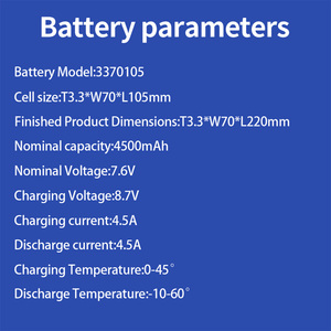 แบตเตอรี่ OEM 7.6V 4500mAh LiPo แบตเตอรี่ลิเธียมโพลิเมอร์แบบชาร์จได้พร้อมขั้วต่อสำหรับแท็บเล็ตทางการแพทย์ อุปกรณ์อิเล็กทรอนิกส์แบบพกพา - Product Image 5