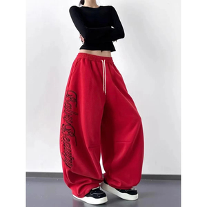 <b>Women's</b> <b>Red</b> Harem Pants High Waist Loose Fit Embroidery Letter Print Drawstring Casual Streetwear Full Length 100% Cotton - Product Image 1