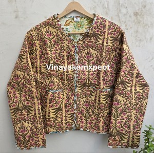 Veste courte matelassée à imprimé floral fait main avec poches, confort doux, qualité supérieure, coton écologique, respirant - Product Image 3