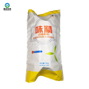 Glutamate monosodique (<span class=keywords><strong>MSG</strong></span>) de qualité alimentaire 99% du meilleur fabricant à bas prix pour diverses applications - Product Image 6