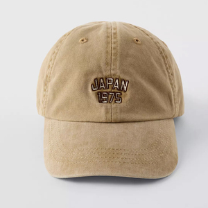 Gorra de Béisbol de 6 Paneles Color Caqui, Cierre Trasero Ajustable, Unisex, Casual, con Logotipo Bordado, para Adultos - Product Image 3