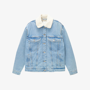 Chaqueta Vaquera de Mezclilla Lavada de Alta Calidad 100% Algodón con Botones Delanteros para Mujer, Ropa de Otoño, Estilo Urbano - Product Image 3