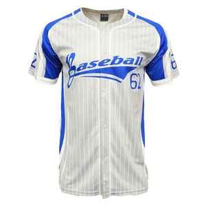 Camiseta de Béisbol Personalizada Azul y Blanca, Ropa Deportiva de Verano de Secado Rápido y Transpirable, con Estampado Digital, para Entrenamiento - Product Image 6