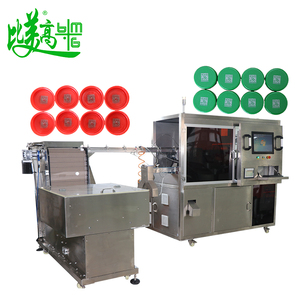 Uv Laser tăng cường tự động nắp chai đánh dấu Máy kiểm tra trực quan từ chối hệ thống dữ liệu sợi Laser loại ezcad điều khiển - Product Image 4