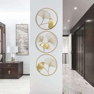 Luxury Gold Ginkgo Leaf Metal Wall Art Set Modern Botanical Wall Decor Iron Wall <b>Hanging</b> for Living Room Bedroom Hotel - Product Image 1