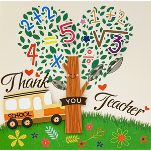 Tarjeta de felicitación con diseño de árbol de matemáticas - Product Image 1