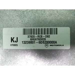 ECUs et modules informatiques d'occasion Accord 37820RCBD82 - Product Image 6