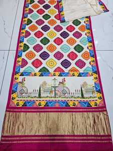 Sari en soie Gaji pure pour femme, élégant, avec bordure tissée Zari et Pallu riche, style fête, toutes saisons, mariage, festival, livraison rapide - Product Image 6