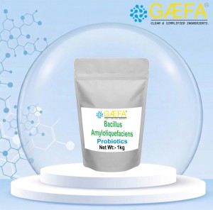 Bacillus Amyloliquefaciens Powder Biological <b>Fertilizer</b> Controlled Release Agriculture Grade for Plants 99% Purity - Product Image 3