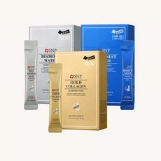 Snp Water Sleeping Pack 3 Tipi, Scegliere tra 4ml X 20 Bustine Strappabili Singolarmente, Lenitivo, Vitalità, Elasticità, Sonno Diamante - Product Image 1