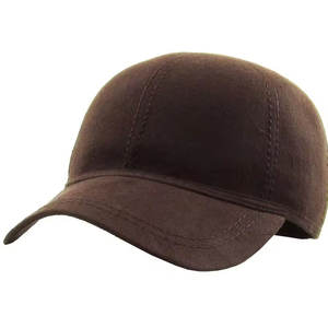 Casquette de baseball Urban Ready, design confortable et respirant, parfaite pour le sport, la mode décontractée et l'usage quotidien - Product Image 1