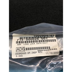 LAM 715-000026-001 ARM LOAD LOCK ENTR/EXIT, 175764 - อุปกรณ์และชิ้นส่วนเซมิคอนดักเตอร์มือสองระดับโลกที่เชื่อถือได้ - Product Image 6
