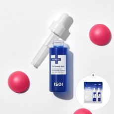 Sconto Beauty Care Acni 1st Speedy Spot (Blue Fire Extinguisher Emergency Spot) 14ml Maschera d'emergenza x 2 fogli - Product Image 1