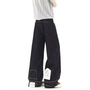 Jeans à jambes larges inversées pour hommes, denim indigo brut de qualité supérieure, surpiqûres contrastées, pantalon baggy streetwear avec patch brodé - Product Image 3