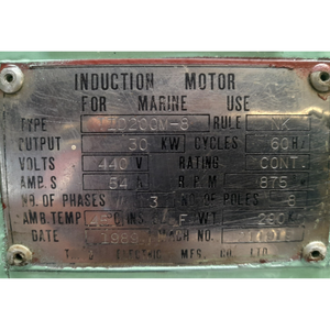 Compresseur d'air marin HATLAPA modèle SC30N-TF 30 bars haute pression 37,5 CV pour démarrage de moteur de navire, occasion - Product Image 4