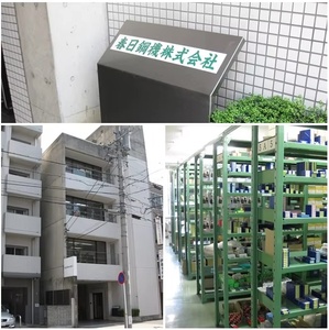 เครื่องตรวจจับไฟฟ้าสามเฟสแบบพกพา อิเล็กทรอนิกส์ AC100~1000V เซ็นเซอร์ตรวจจับเสียงและแสง ปลอดภัย ใช้งานได้อย่างมีประสิทธิภาพ ผลิตในญี่ปุ่น คุณภาพเยี่ยม - Product Image 6