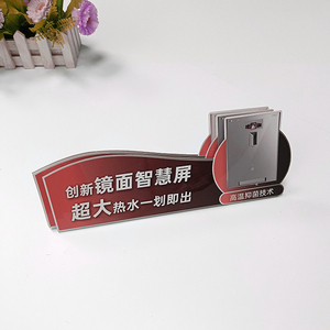 Custom Shape PVC Advertising <b>Table</b> <b>Card</b> Tent Display Promo <b>Card</b> for Product Promotion for Product Promotion - Product Image 2