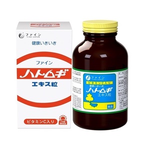 Tabletas de Extracto de Plantas Herbales Naturales para el Cuidado de la Salud en el Hogar, Calcio de Cáscara de Huevo Comestible en Botella, Marca Japonesa FINE, Etiqueta Privada - Product Image 1
