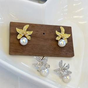 Boucles d'oreilles en perles d'eau douce d'été précoce Seastar, mode populaire, bijoux Haoshi Lily Mantou, bijoux élégants en perles - Product Image 3