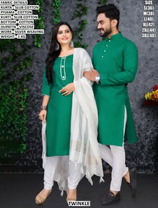 White Elegance Couple Wear - Product Image 2