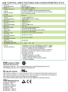 Lampe pilote blanche - Product Image 4