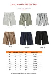 Pantalones Cortos de Verano de Algodón, Estilo Coreano, Holgados, Casuales, Deportivos, de Viaje, con Logotipo Personalizado OEM, Precio de Fábrica China Bangladesh - Product Image 6