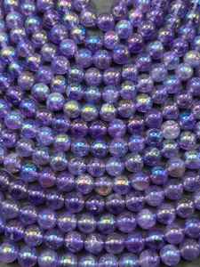 Perles de pierre d'améthyste naturelle transparente, perles rondes de cristal d'améthyste transparente magnifiques - Product Image 6