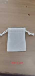 Petite pochette réutilisable en coton naturel écologique de grande capacité avec cordon de serrage et votre logo personnalisé - Product Image 5