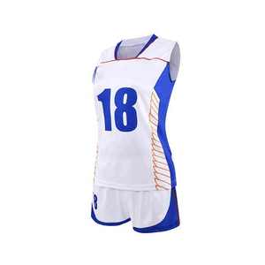 Maillots de basket-ball réversibles en mesh personnalisés avec numéros, design tendance 100% polyester, uniforme de basket-ball personnalisé unisexe - Product Image 1