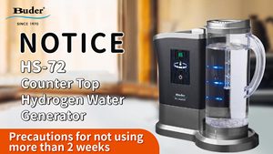 Máquina de Agua Hidrogenada Eléctrica de Plástico Buder HS-72, 1.2 ppm de Contenido de Hidrógeno, Uso en Encimera, Todo en Uno, Sin Instalación, para el Hogar - Product Image 2