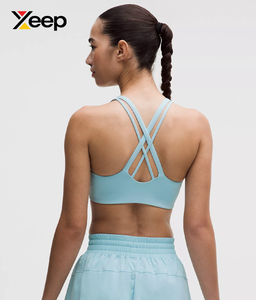 XEEP สปอร์ตบราโยคะคุณภาพสูงสำหรับผู้หญิง รุ่น XC-SB-95 ดีไซน์เรียบง่าย ระบายอากาศได้ดี สายปรับได้ แผ่นรองถอดออกได้ รองรับได้ดี แห้งเร็ว - Product Image 2