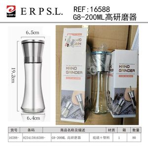 PIMENTERO LOFT 200ML Molinillo de Pimienta de Alta Calidad, Categoría de Producto Premium: Molinillo de Pimienta - Product Image 1