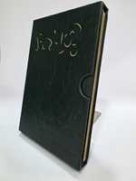 Meilleures ventes : Impression de Bibles personnalisées en cuir PU, couverture rigide, reliure parfaite, papier cartonné, estampage à chaud doré, impression de pochettes