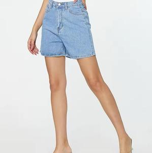 Shorts de mezclilla tejida para mujer, de corte relajado informal, tiro bajo, pierna recta, largo medio, fruncidos, estilo sencillo, color liso, para verano - Product Image 6