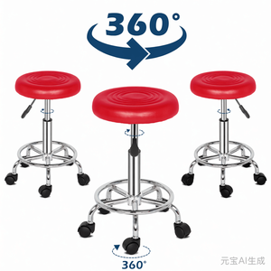 Sgabello da Bar Girevole Rosso con Linee Decorative, Arredo Versatile per Sala da Pranzo, Casa, Bar, Camera da Letto, Officina, Seminterrato, Hotel - Product Image 4