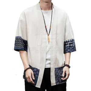 Veste Kimono Japonaise Classique Décontractée pour Homme Hiver – Tissu Doux Premium, Matière Durable, Écologique, Respirante et Confortable - Product Image 2