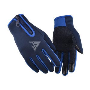Guantes de Ciclismo Unisex de Neopreno de Primera Calidad, Transpirables, con Cierre de Velcro, para Verano, para Ciclismo de Montaña y Entrenamiento - Product Image 5