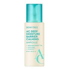 Ampoule apaisante profonde Dewtree AC, lot de 3 x 60 ml pour le visage - Product Image 1