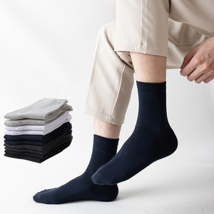 Heavyweight Heavy Duty <b>Winter</b> <b>Socks</b> Men Warm Lining <b>Thick</b> Solid Base High Density Combed Cotton Footwear - Product Image 1