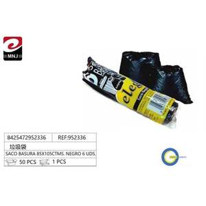 Sacs poubelles noirs pour la maison SACO BASURA 85X105CTMS Sacs poubelles pour usage domestique - Product Image 3