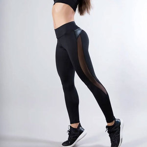 High Waisted <b>Yoga</b> <b>Leggings</b> Full Length Solid Black Sheer Side Panel Four-Way Stretch Seamless Elastic Waist Pants - Product Image 1