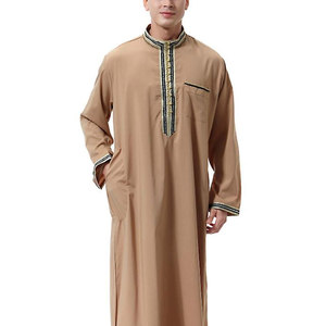 <b>Men</b> Juba Islamic Muslim Traditional Wear Long Length Robe Comfortable Loose Fit Breathable Fabric Long Sleeve Juba - Product Image 4