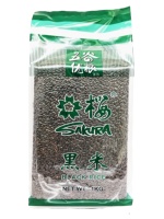 RIZ NOIR RIZ SAUVAGE RIZ SANTÉ + 84765149122