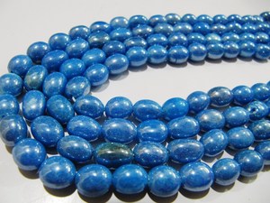 Perles ovales lisses en quartz teinté topaze bleue mystique, 8-10 mm, brin de 8 pouces - Product Image 1