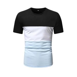 T-shirt à manches courtes anti-rides en coton, blanc, anti-rides, à col rond, teint en polaire, avec coupe régulière et logo personnalisé pour hommes, vente en gros - Product Image 1
