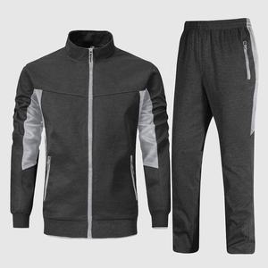 Survêtements de jogging athlétiques décontractés pour hommes 2 pièces Full Zip Sweatsuit Solid Pattern Warm-Up Sweats pour le printemps - Product Image 3