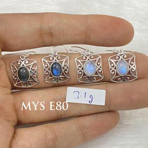 ต่างหูเงินแท้ 925 ประดับด้วยลาบราดอไรต์ธรรมชาติและควอตซ์ ราคาขายส่ง เครื่องประดับเงิน - Product Image 1