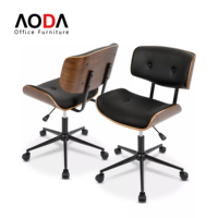 Chaise de bureau ergonomique moderne en cuir pour le bureau à domicile et la salle à manger, avec cadre en aluminium, chaise de travail pour ordinateur