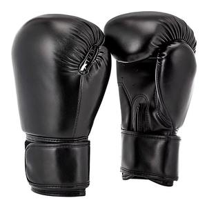 Offre Spéciale – Nouveaux Gants de Boxe Unisexe 2026 Haute Performance Respirants en Cuir PU – Prix de Gros - Product Image 1