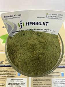 ผงใบสะเดาเกรดอาหาร 99% อบแห้งด้วยลมร้อน คุณภาพพรีเมียม สมุนไพรธรรมชาติ บรรจุภัณฑ์สุญญากาศแบบขายส่ง จากอินเดีย ฮีร์โบจิต - Product Image 4